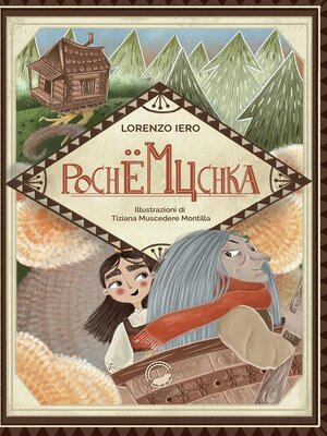 cover image of Pochemuchka